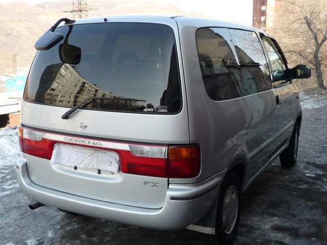 1997 Nissan Serena specs mpg, towing capacity, size, photos