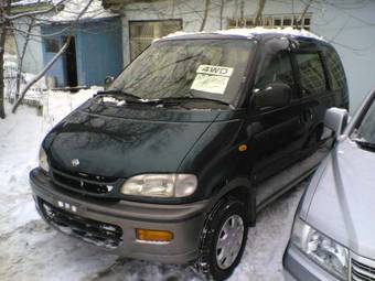 1997 Nissan Serena