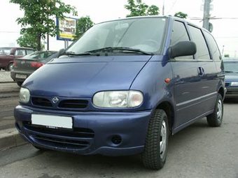 1997 Nissan Serena For Sale