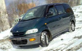 1998 Nissan Serena