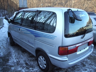 1998 Serena