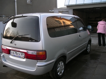 1998 Nissan Serena