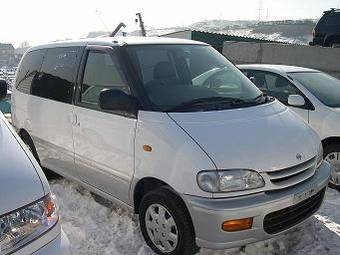 1998 Nissan Serena