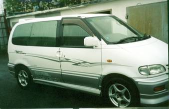 1998 Serena