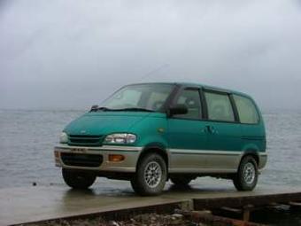 1998 Nissan Serena