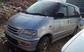 Pictures Nissan Serena