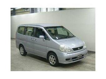 1999 Nissan Serena