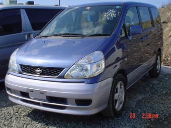 1999 Nissan Serena