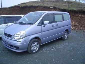 1999 Nissan Serena