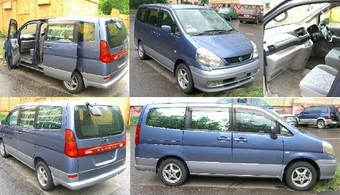 1999 Nissan Serena