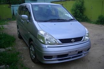 1999 Nissan Serena