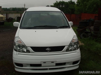 1999 Nissan Serena