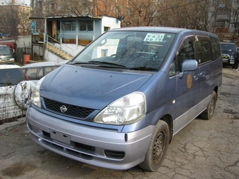 1999 Nissan Serena