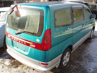 1999 Nissan Serena