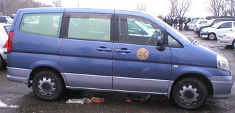 1999 Nissan Serena