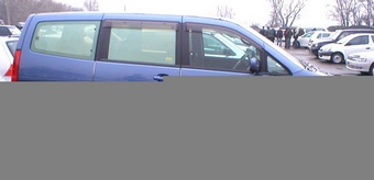 1999 Nissan Serena