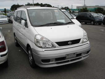 1999 Nissan Serena