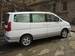 Photos Nissan Serena