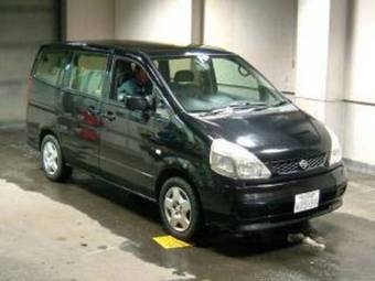 1999 Nissan Serena