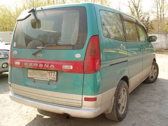 1999 Nissan Serena