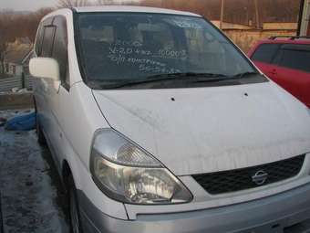 1999 Nissan Serena