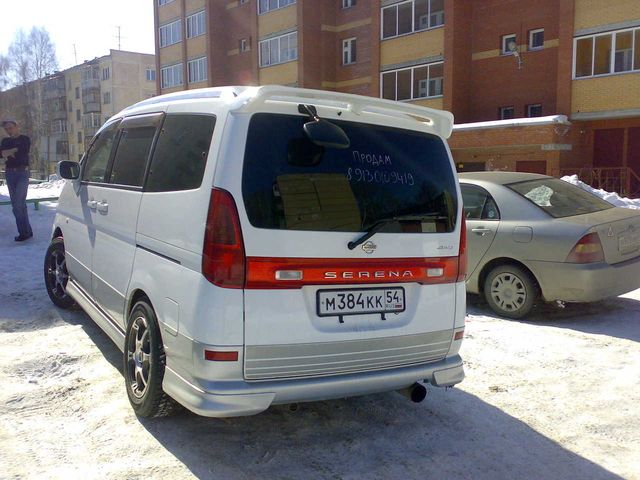 1999 Nissan Serena