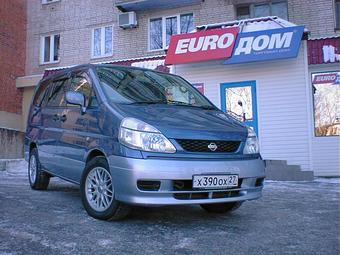 1999 Nissan Serena