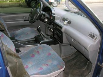 1999 Nissan Serena For Sale