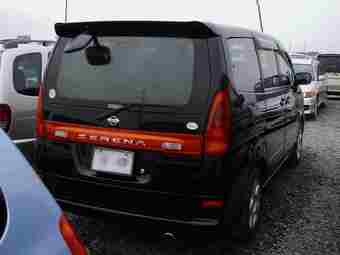 1999 Nissan Serena Pictures