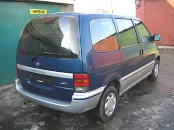 1999 Nissan Serena For Sale