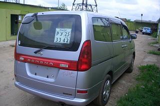 1999 Nissan Serena Wallpapers