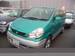 Preview 1999 Nissan Serena