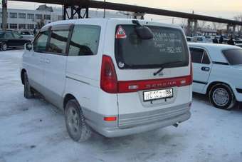 1999 Nissan Serena For Sale