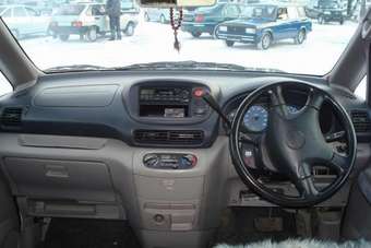 1999 Nissan Serena For Sale