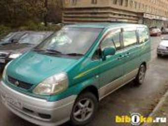 1999 Nissan Serena For Sale