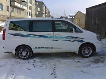 1999 Nissan Serena For Sale