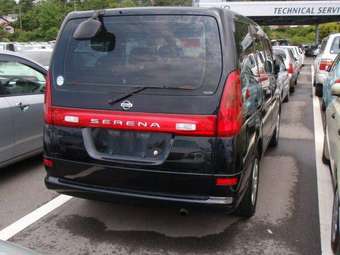 1999 Nissan Serena Pictures