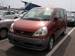 For Sale Nissan Serena