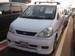 Preview 1999 Nissan Serena