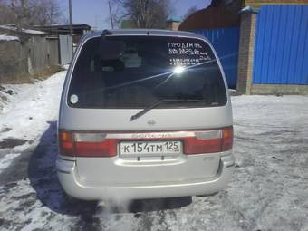 1999 Nissan Serena For Sale