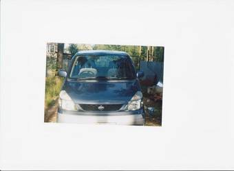1999 Nissan Serena Wallpapers