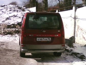 1999 Nissan Serena Pictures