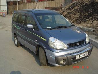 1999 Nissan Serena For Sale