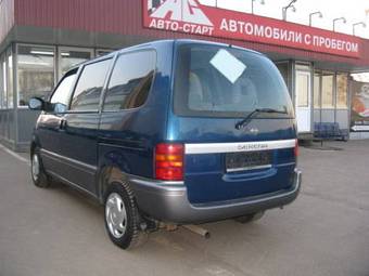 1999 Nissan Serena Photos