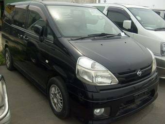 1999 Nissan Serena For Sale