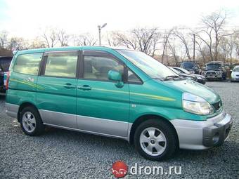 1999 Nissan Serena For Sale