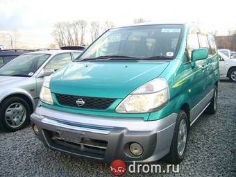 1999 Nissan Serena Wallpapers