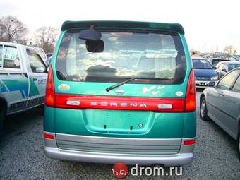 1999 Nissan Serena For Sale