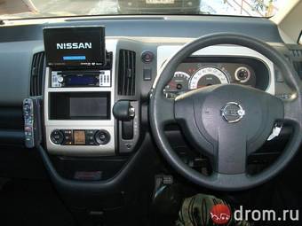 1999 Nissan Serena Images