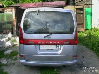 1999 Nissan Serena Photos